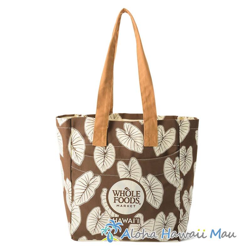 〈ハワイ限定〉ホールフーズマーケット トートバッグ カロ柄 ハイドロトート エコバッグ WHOLE FOODS MARKET・ハワイ直輸入