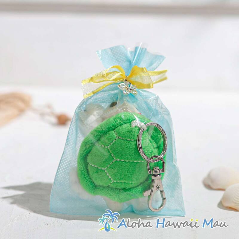 ハワイアンキーホルダー ホヌ〈チャーム付リボンラッピング〉ぬいぐるみ キーホルダー