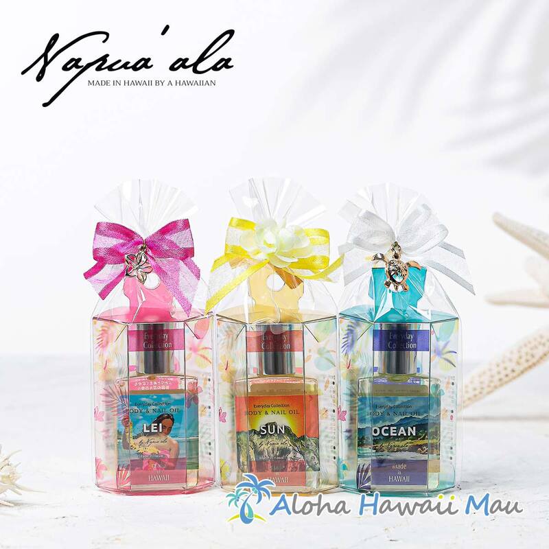 ボディ&ネイルオイル 14.5ml〈チャーム付リボンラッピング〉ハワイギフト Napua'ala EverydayCollection ナプアアラ エブリディコレクション
