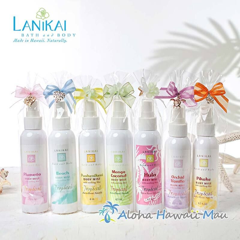 フェイス&ボディミスト4.5oz/4.0oz 7つの香り〈チャーム付リボンラッピング〉ハワイアンギフト LANIKAI Bath＆Body ラニカイ バス＆ボディ