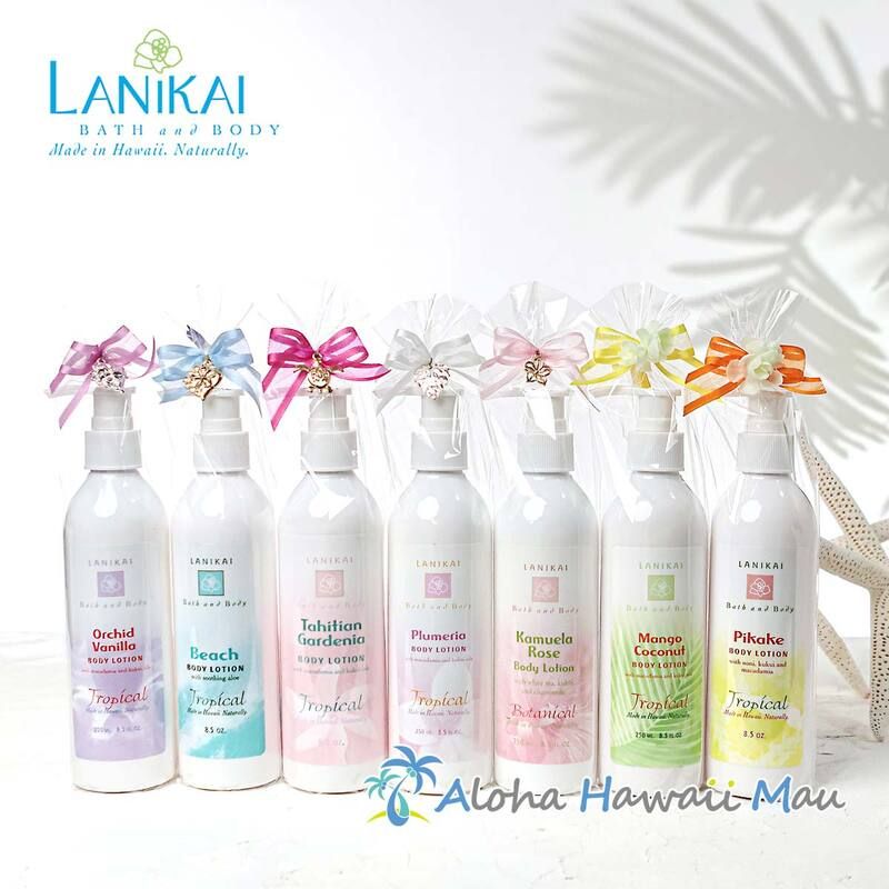 ボディローション250ml 8つの香り〈チャーム付リボンラッピング〉ハワイギフト LANIKAI Bath＆Body ラニカイ バス＆ボディ