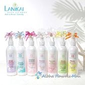 ボディローション250ml 8つの香り〈チャーム付リボンラッピング〉ハワイギフト LANIKAI Bath＆Body ラニカイ バス＆ボディ