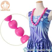 フラダンス レイ ククイレイ ピンク