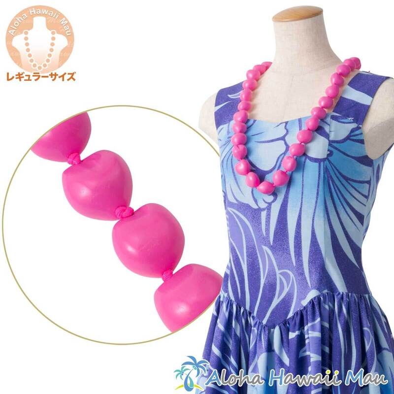 フラダンスレイ ククイレイピンク