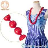 フラダンス レイ ククイ レイ レッド