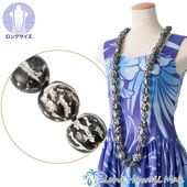 フラダンス レイ ククイ ロングレイ タイガーブラック