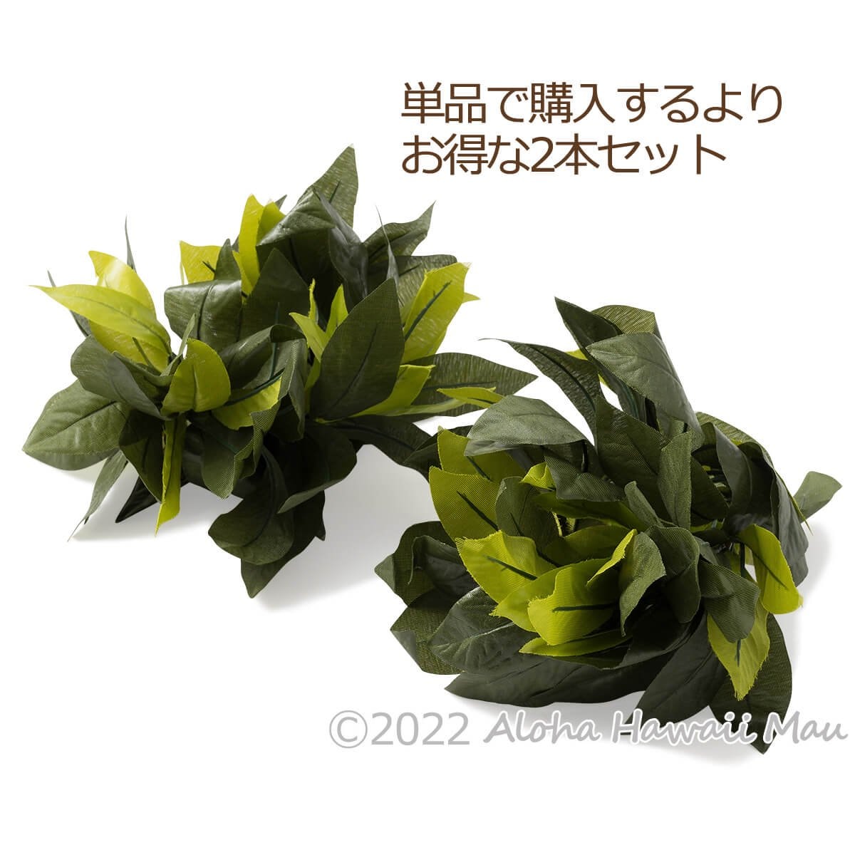 マイレ ブレスレット 2本セット マイレリバース  クウペエ リストバンド フラ リストバンド アンクレット