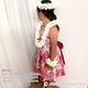 フラダンス レイ プルメリアプナ レイ 短め 92cm ピーチピンク Keiki Hula（ケイキ フラ）