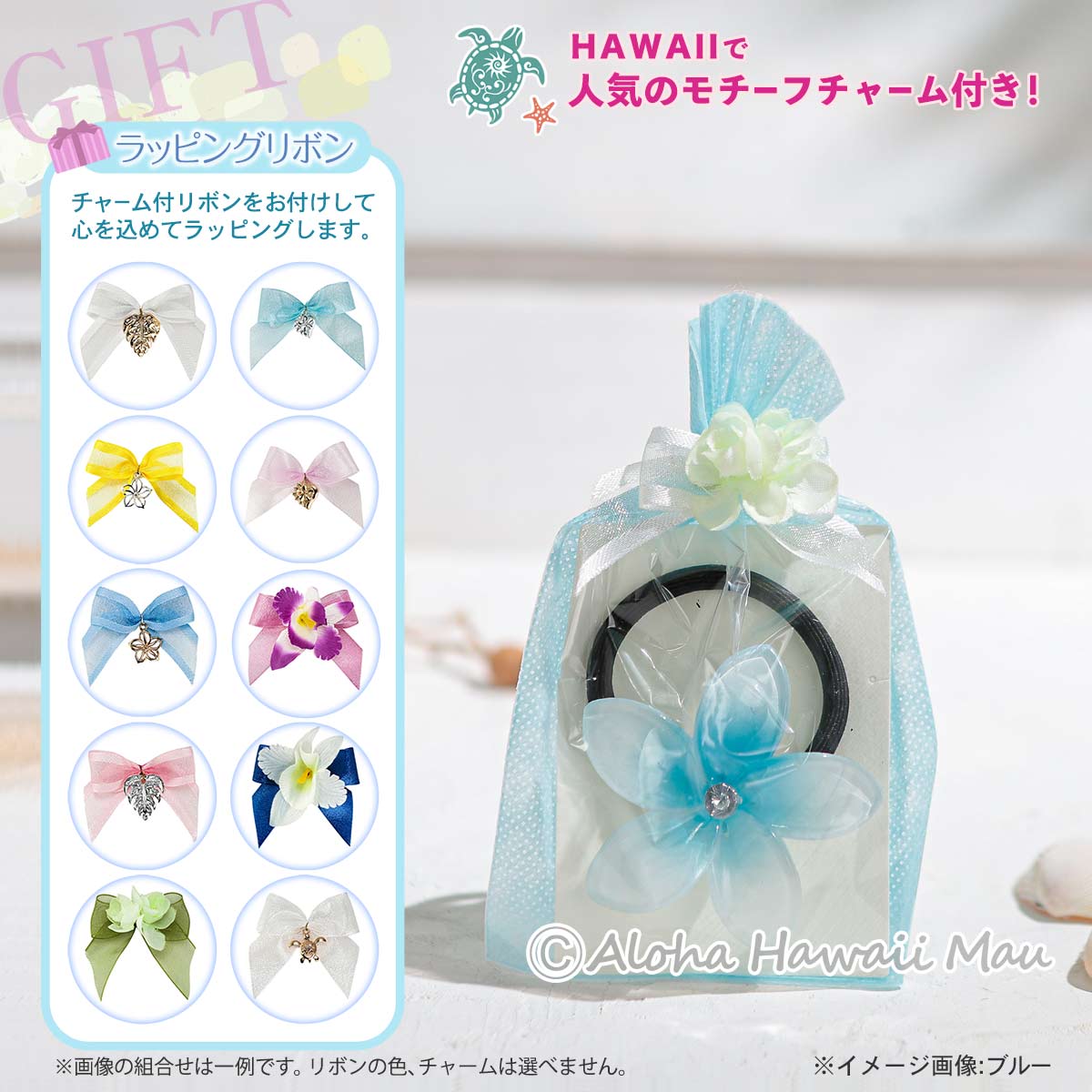 ハワイアン ヘアゴム プルメリア型 ヘアゴム オレンジ | アクセサリー