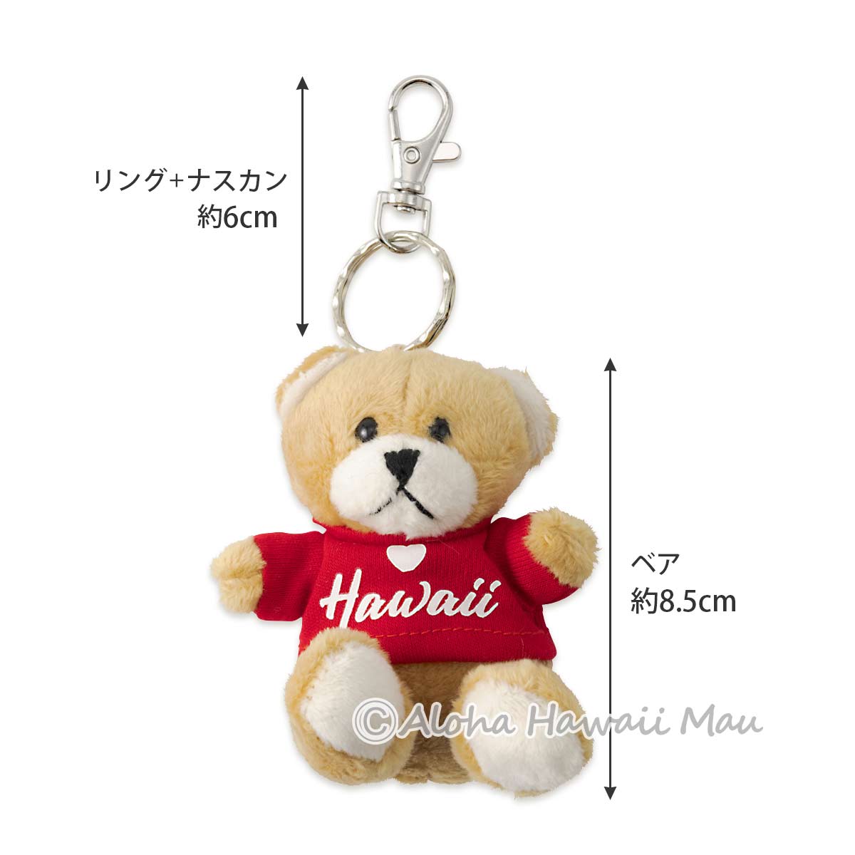 ハワイアンキーホルダー Tシャツ ベア ぬいぐるみ キーホルダー レッド