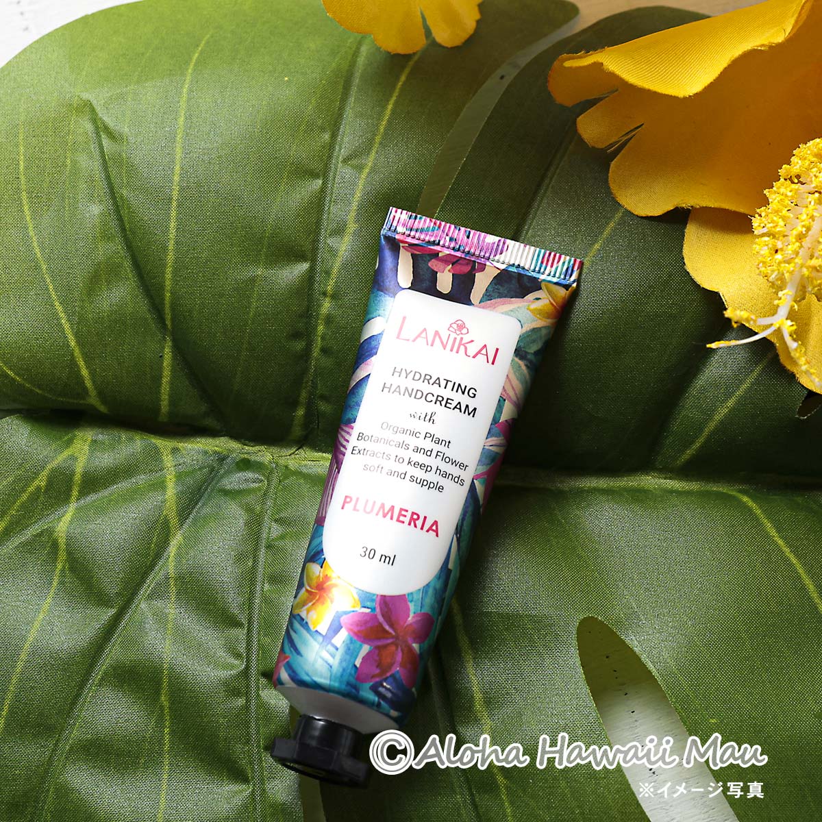 MO ボディクリーム プルメリア 2本セット 222ml 未使用 ハワイ