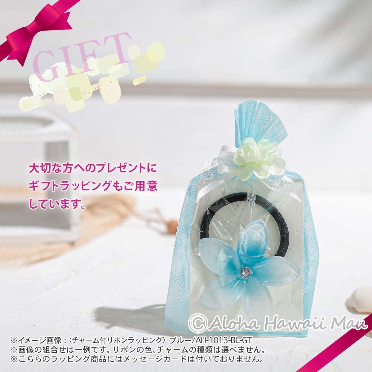 ハワイアン ヘアゴム プルメリア型 ヘアゴム ピンク | アクセサリー