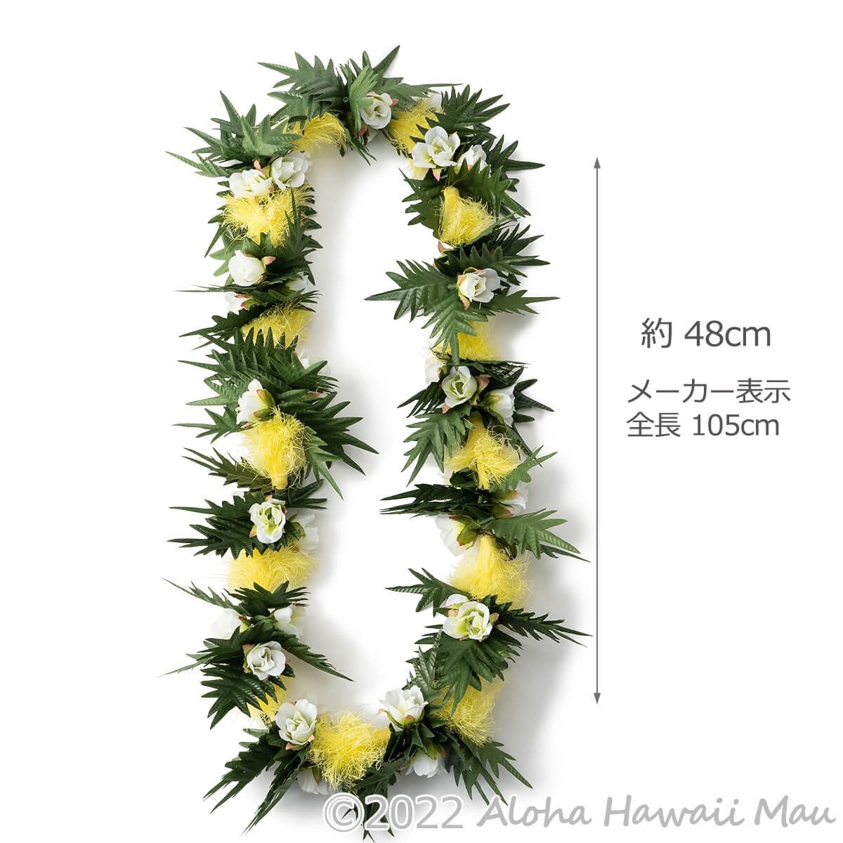 オヒアレフア ローズ レイ イエロー フラダンス レイ