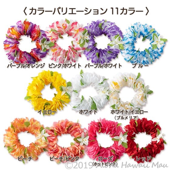 フラダンス ヘッドバンド（ポォ） フラワーヘッドバンド イエロー