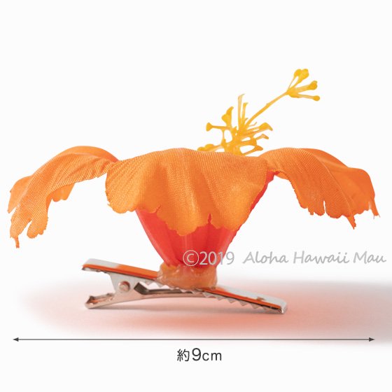 ハイビスカスヘアクリップ オレンジ