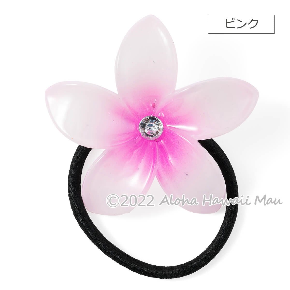 ハワイアン ヘアゴム プルメリア型 ヘアクリップ 5カラー パステル