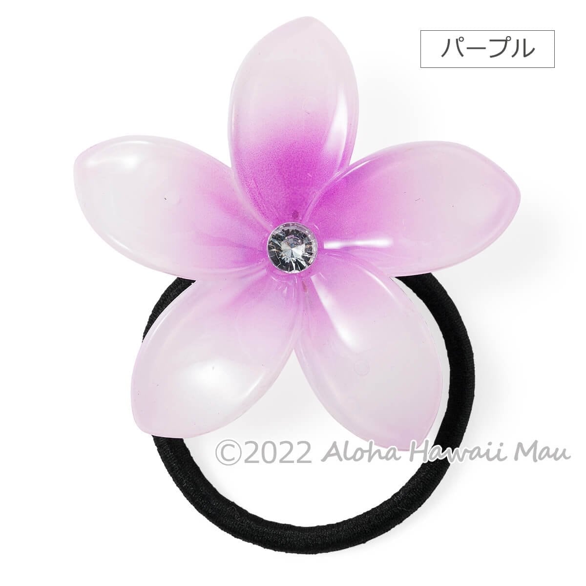 ハワイアン ヘアゴム プルメリア型 ヘアクリップ 5カラー パステル