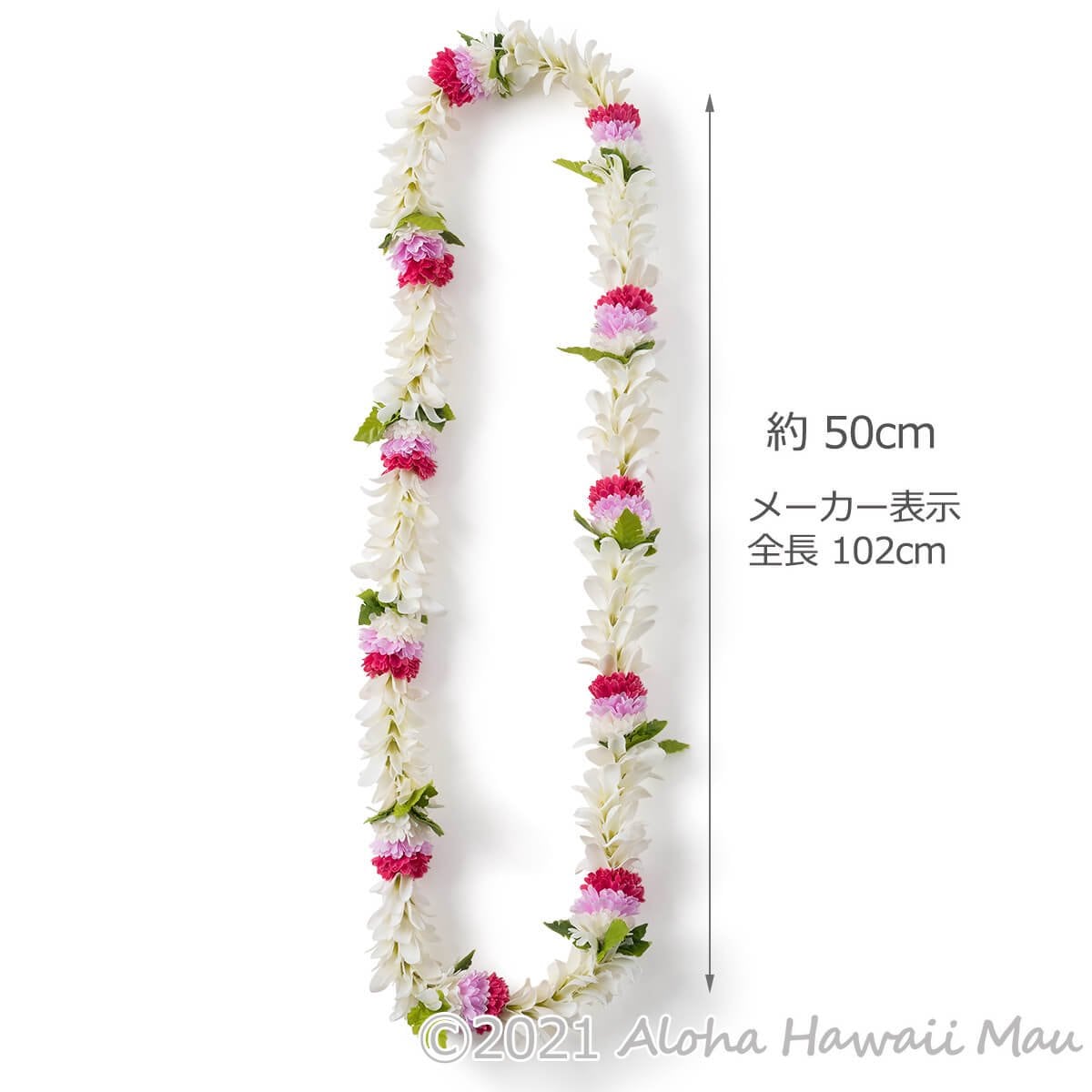 フラダンス レイ ピカケ ジャスミン ボズ レイ アイボリー