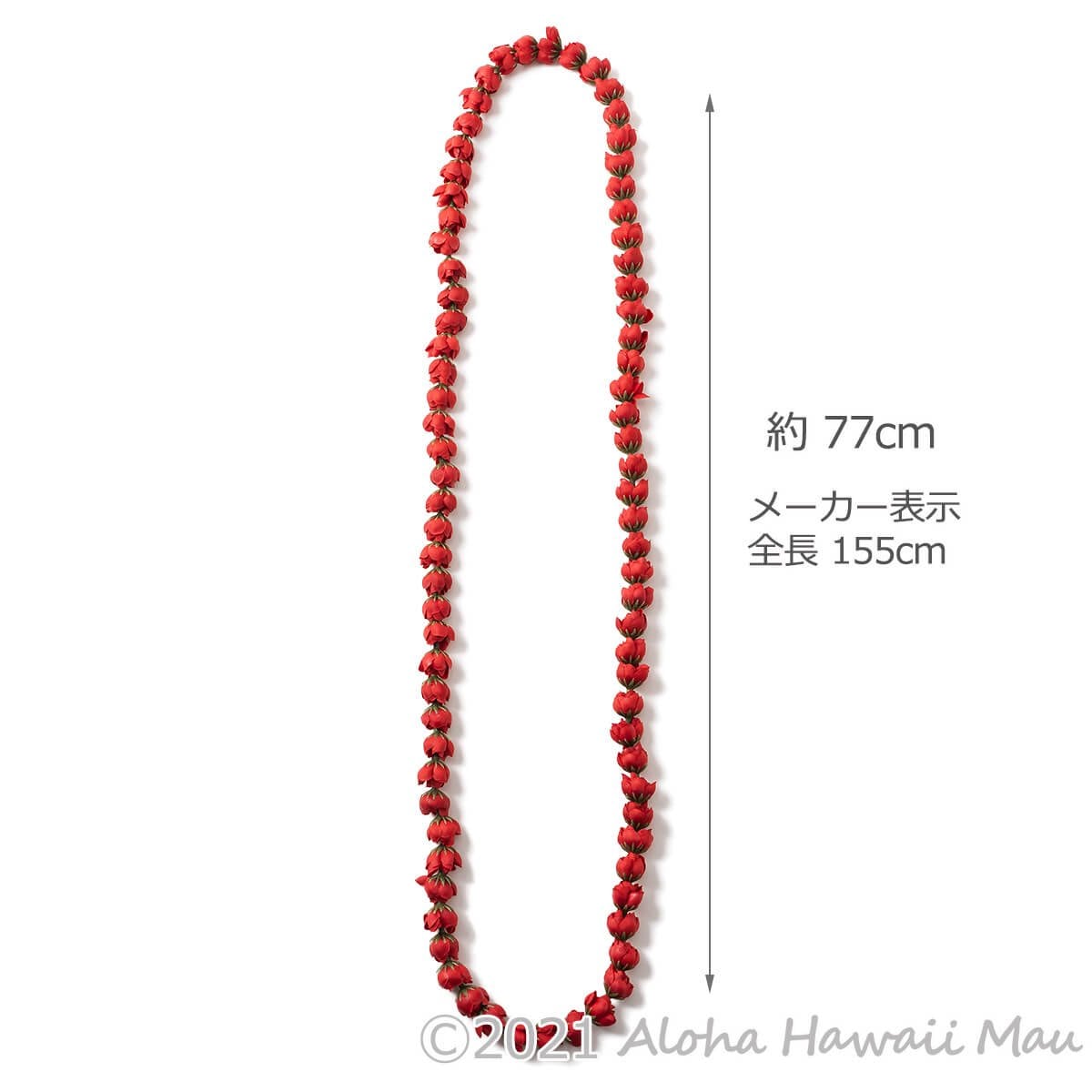 フラダンス レイ ローズバッド ロングレイ レッド 赤 | フラダンス