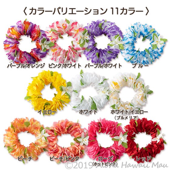 フラダンス ヘッドバンド（ポォ） フラワーヘッドバンド ピーチ/ピンク