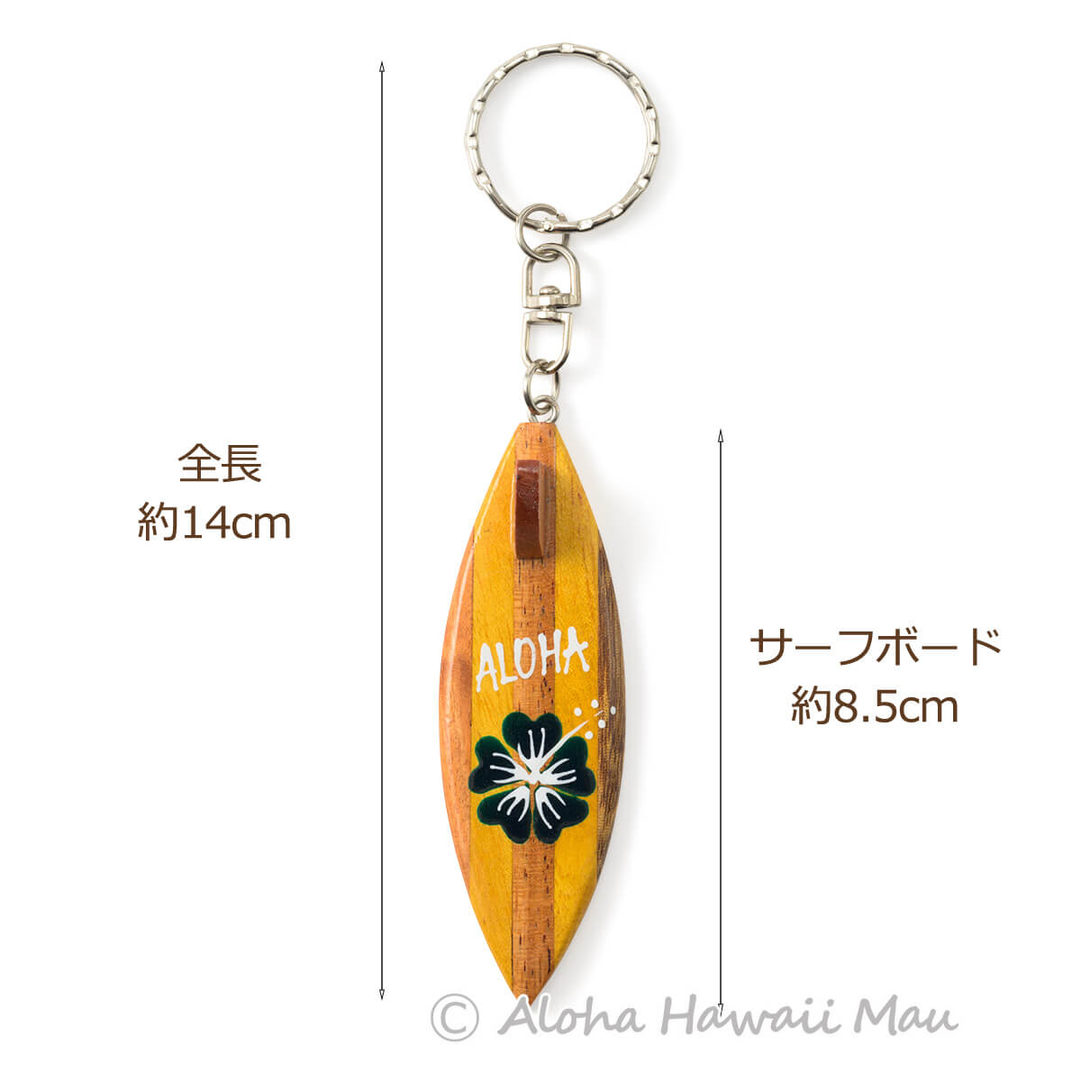 ハワイアン キーホルダー サーフボード ALOHA ハイビスカス グリーン サーフボード型ウッドキーホルダー