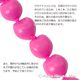 フラダンス レイ ククイレイ ピンク