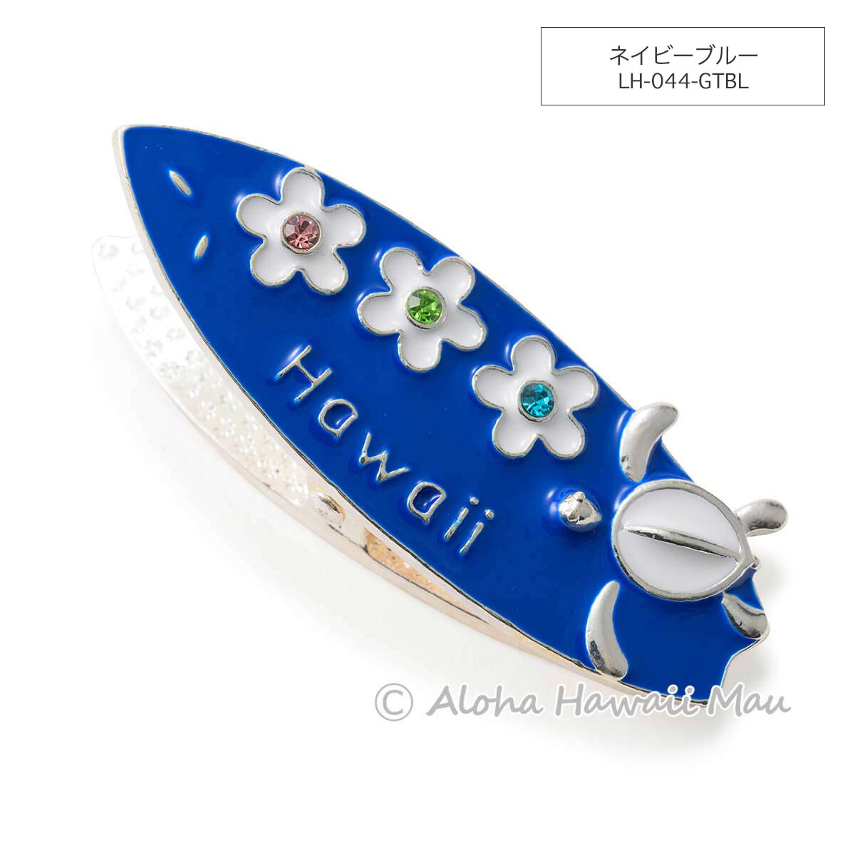 ハワイアンマグネット サーフボード プルメリア＆ホヌ 3カラー