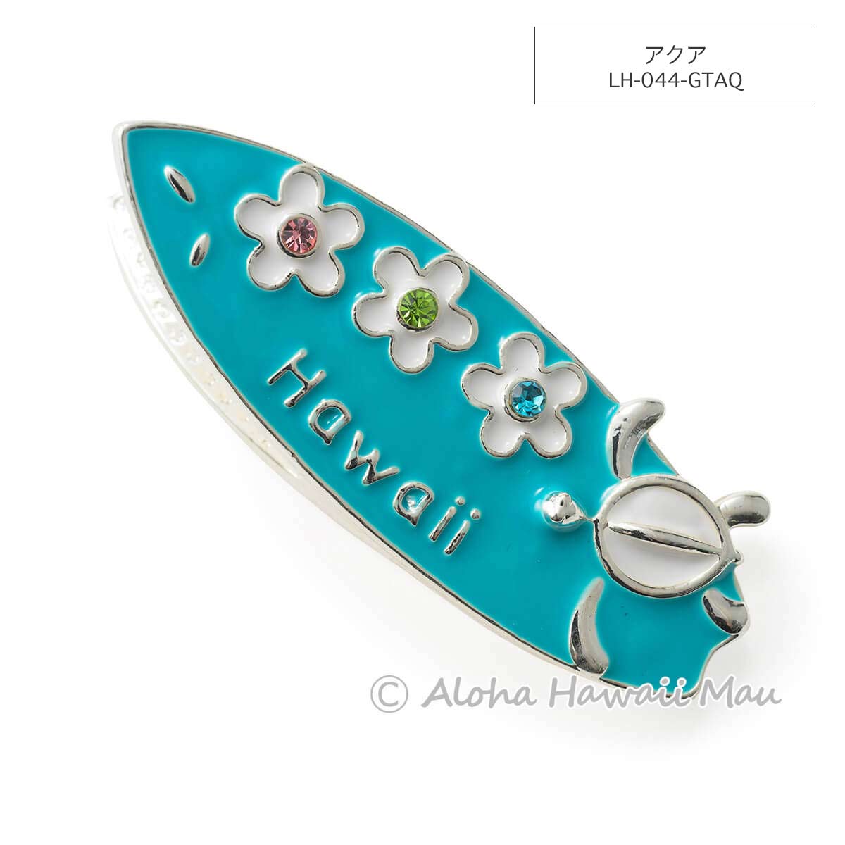 ハワイアンマグネット サーフボード プルメリア＆ホヌ 3カラー