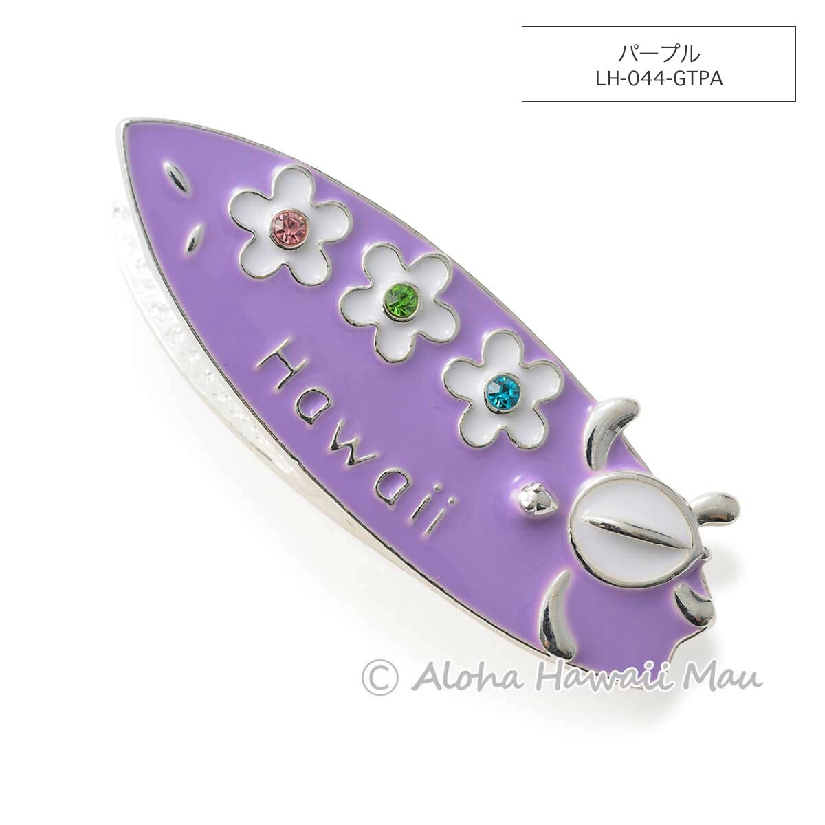 ハワイアンマグネット サーフボード プルメリア＆ホヌ 3カラー