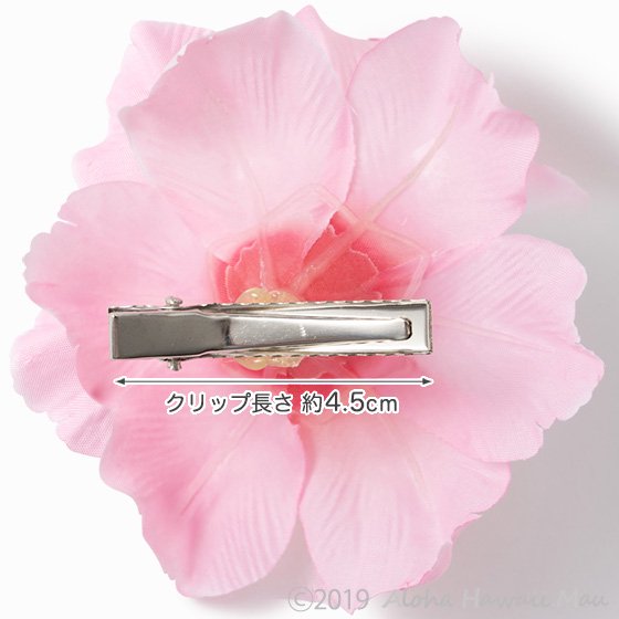 ハイビスカスヘアクリップ ライトピンク