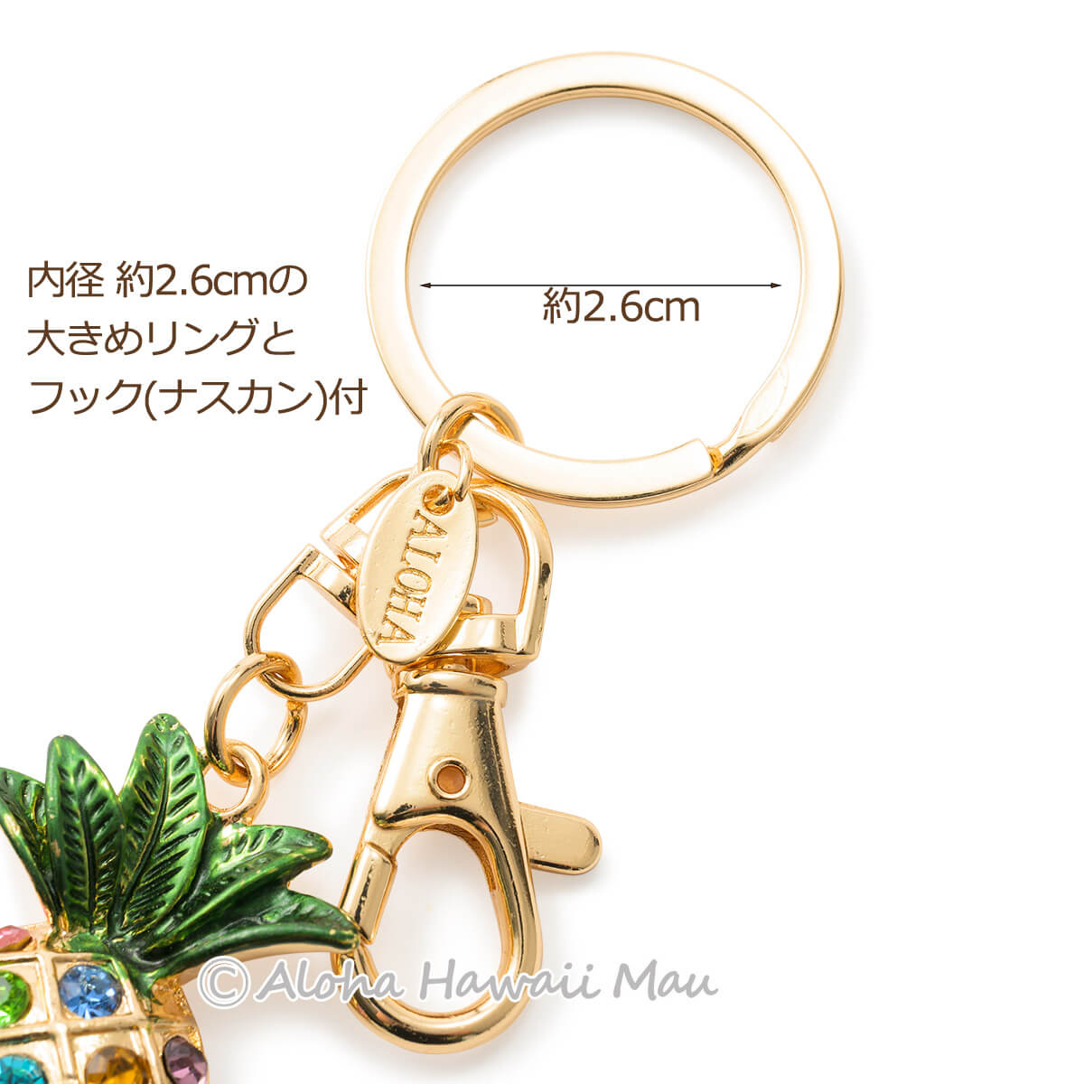 ハワイアンキーホルダー パイナップル キーホルダー キラキラ ライン