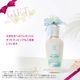 ボディローション65ml ピカケの香り LANIKAI Bath＆Body ラニカイ バス＆ボディ