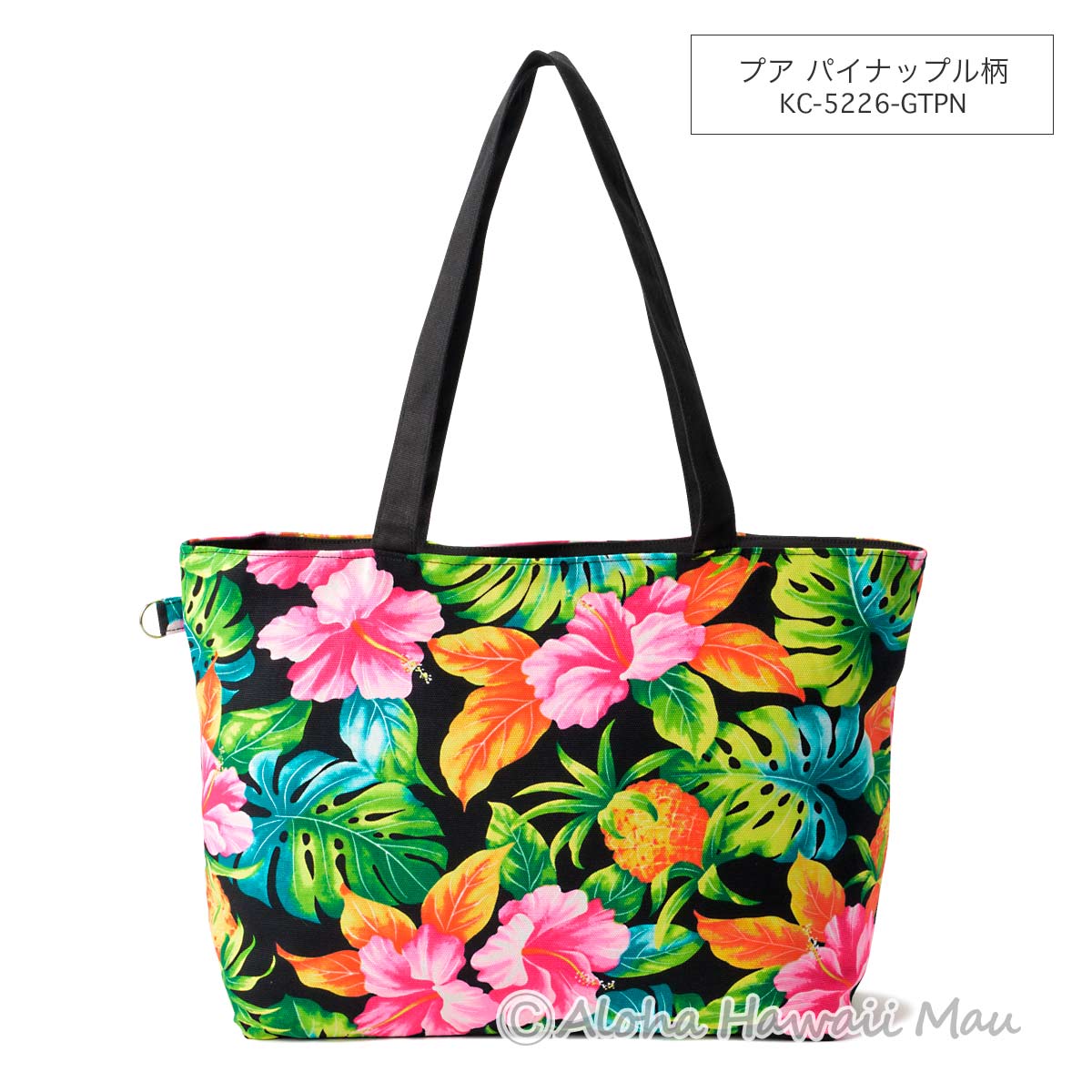 ハワイアン トートバッグ Mサイズ〈チャーム付リボンラッピング/メッセージカード付〉ハワイギフト KC Hawaii ケーシーハワイ