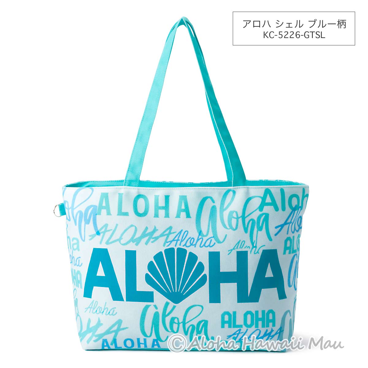 ハワイアン トートバッグ Mサイズ〈チャーム付リボンラッピング/メッセージカード付〉ハワイギフト KC Hawaii ケーシーハワイ