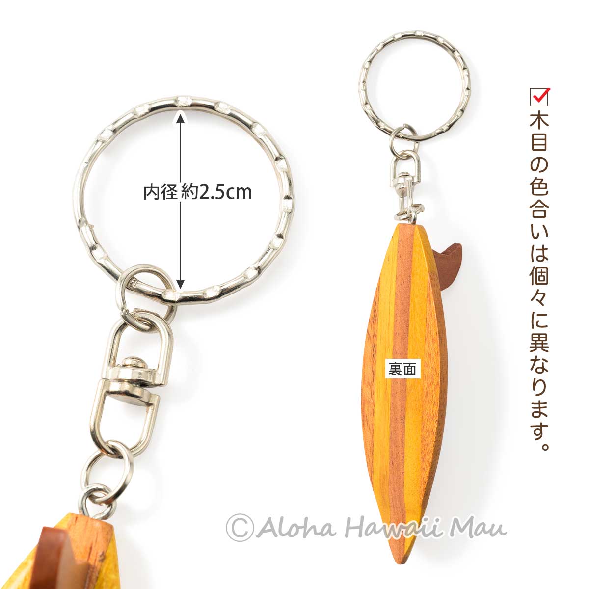 ハワイアン キーホルダー サーフボード型 ハイビスカス ALOHA ウッド 6