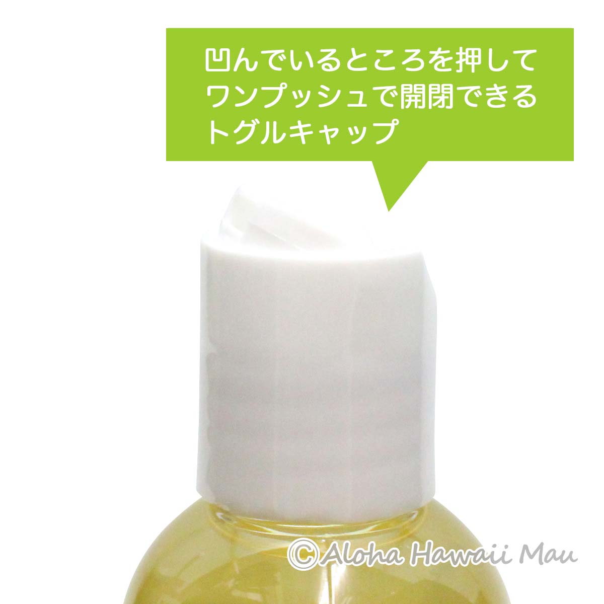 ボディ&ヘアオイル130ml ココナッツ LANIKAI Bath＆Body ラニカイ バス＆ボディ