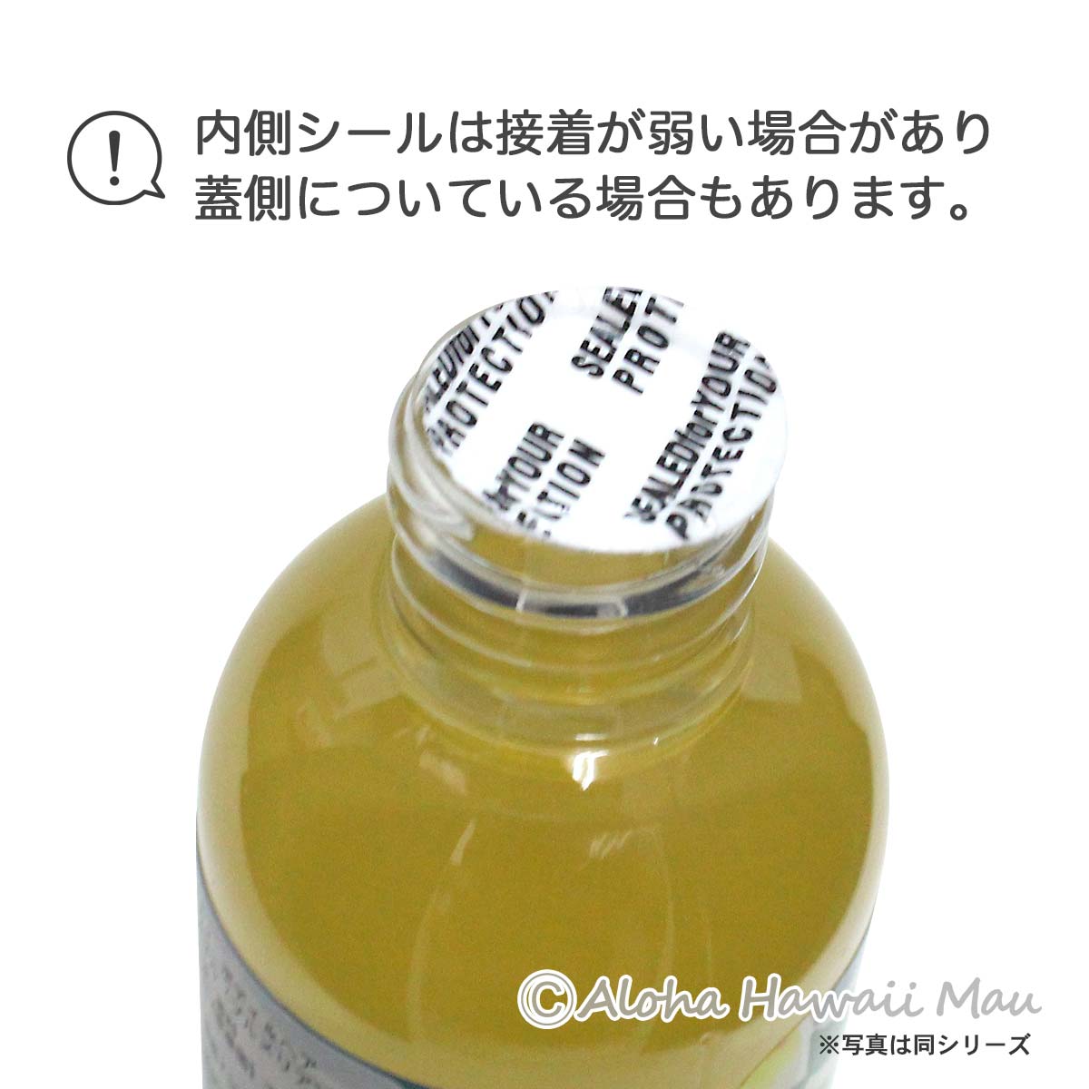 ボディ&ヘアオイル130ml ピカケ LANIKAI Bath＆Body ラニカイ バス＆ボディ