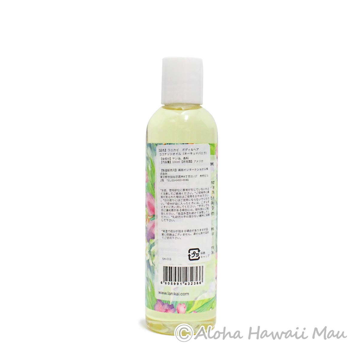 ボディ&ヘアオイル130ml オーキッドバニラ LANIKAI Bath＆Body ラニカイ バス＆ボディ