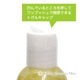 ボディ&ヘアオイル130ml オーキッドバニラ LANIKAI Bath＆Body ラニカイ バス＆ボディ