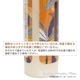 ボディ&ヘアオイル130ml オーキッドバニラ LANIKAI Bath＆Body ラニカイ バス＆ボディ