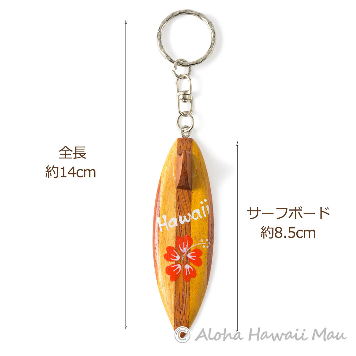 ハワイアンキーホルダー サーフボード オレンジ ハイビスカス Hawaii