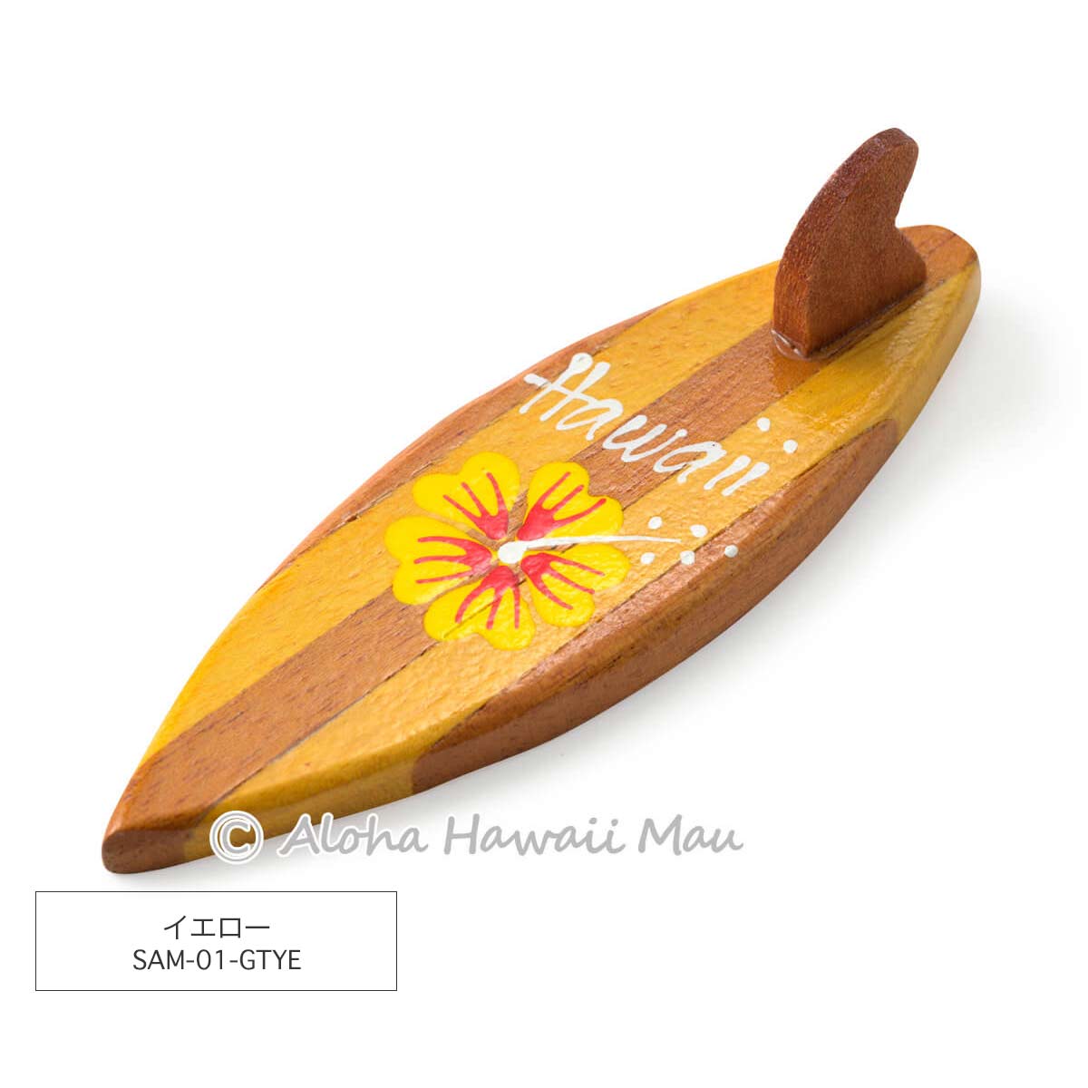 ハワイアンマグネット サーフボード型 ウッド ハイビスカス Hawaii 7カラー〈チャーム付リボンラッピング〉ハワイアン ギフト ラッピング