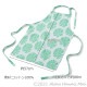 SoHa Living ソーハリビング エプロン モンステラ柄 グリーン