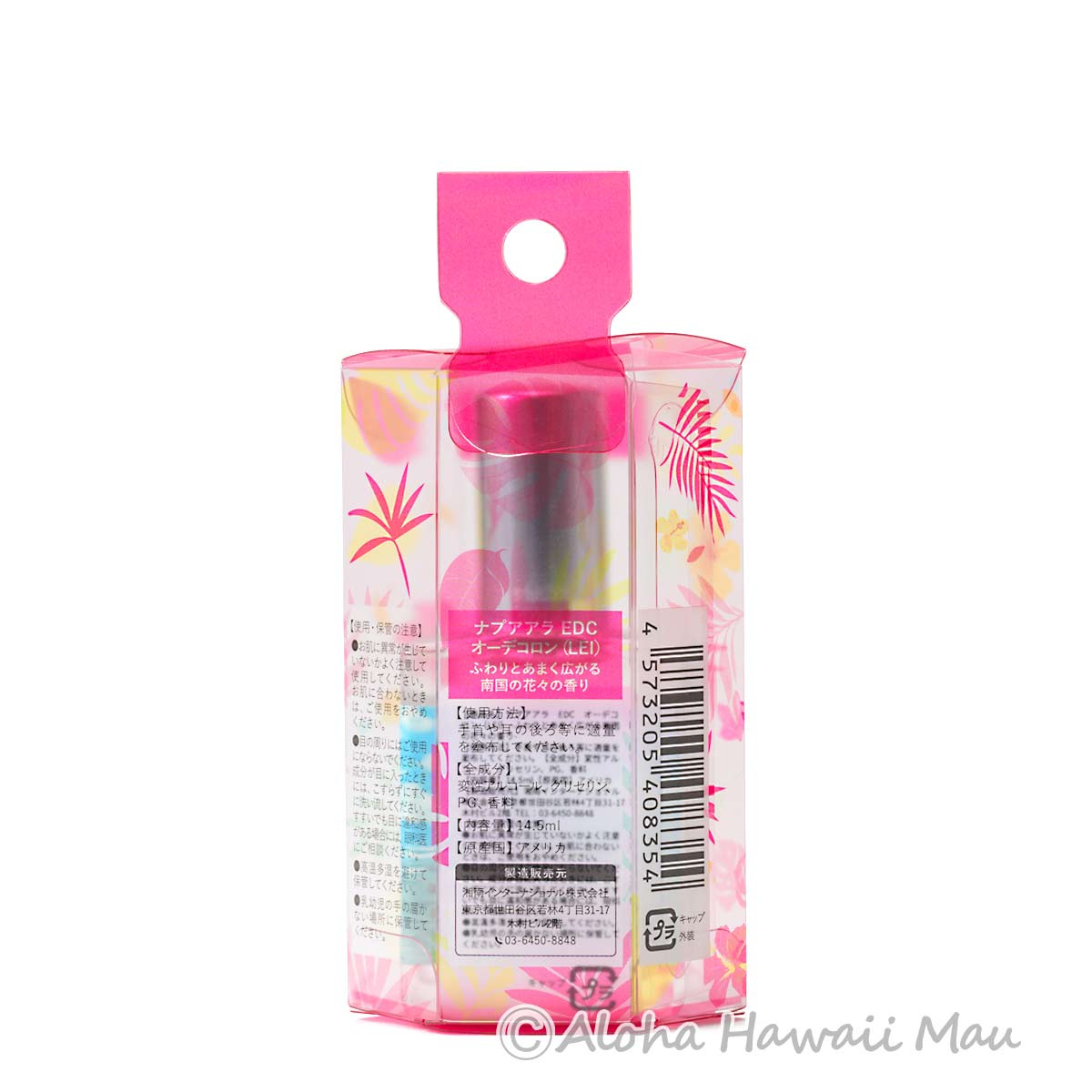 オーデコロン LEI 14.5ml Napua'ala EverydayCollection ナプアアラ