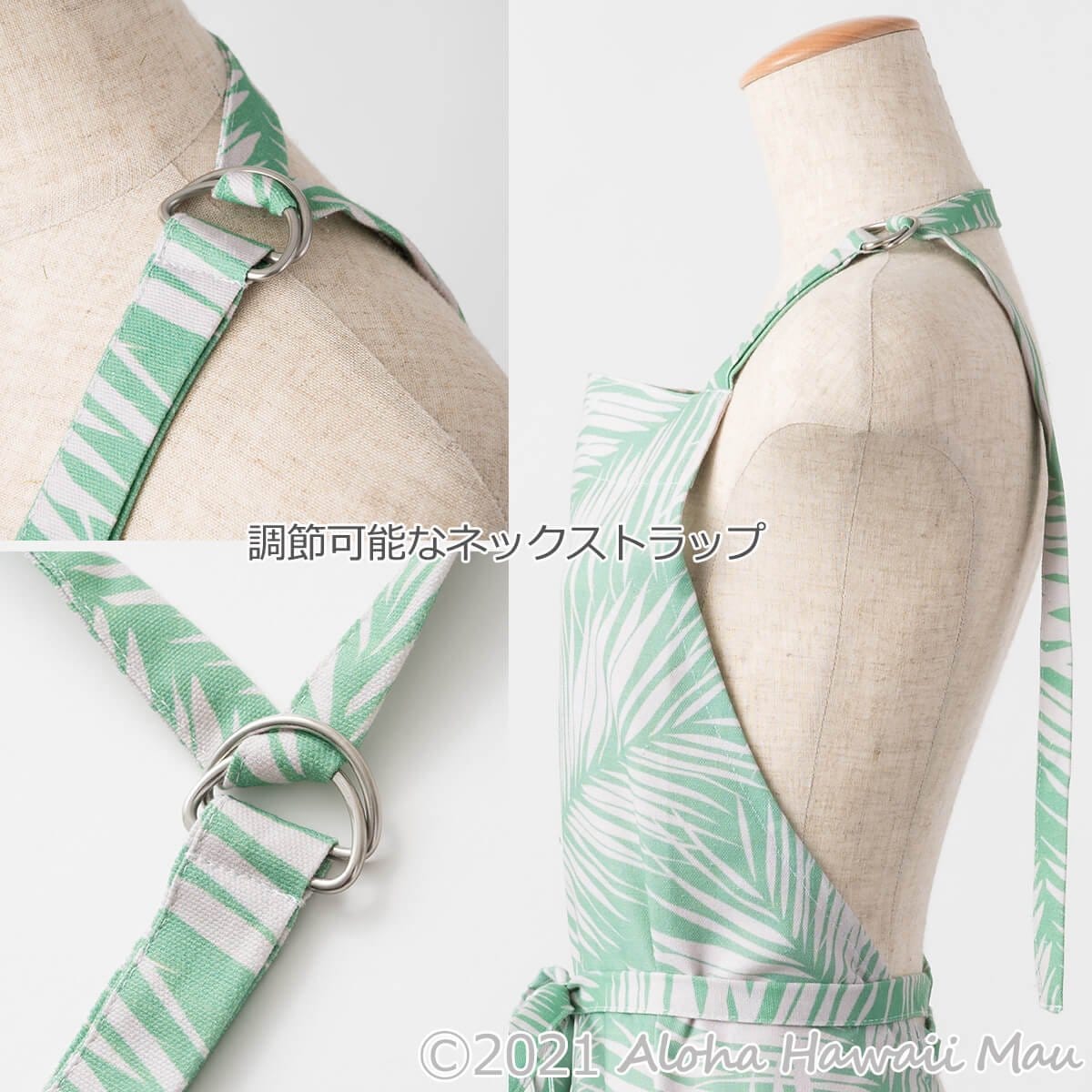 SoHa Living ソーハリビング エプロン グリーンパーム（ヤシ）柄