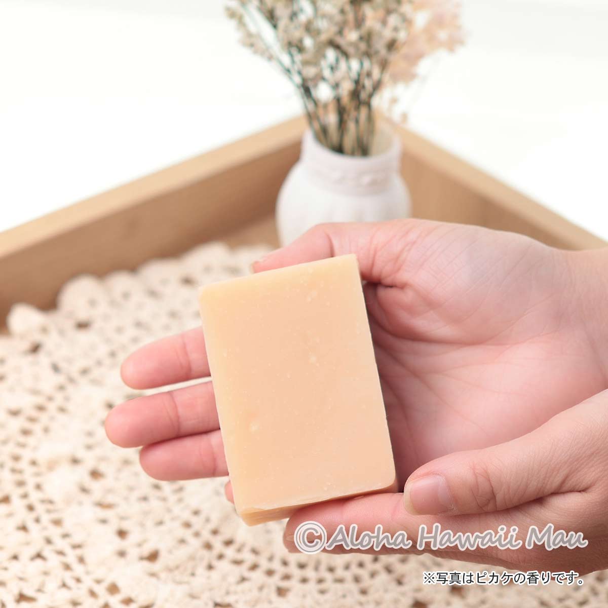 Kula Herbs クラハーブス エクセレントソープ 110g 3つの香り〈チャーム付リボンラッピング〉ハワイアンプチギフト