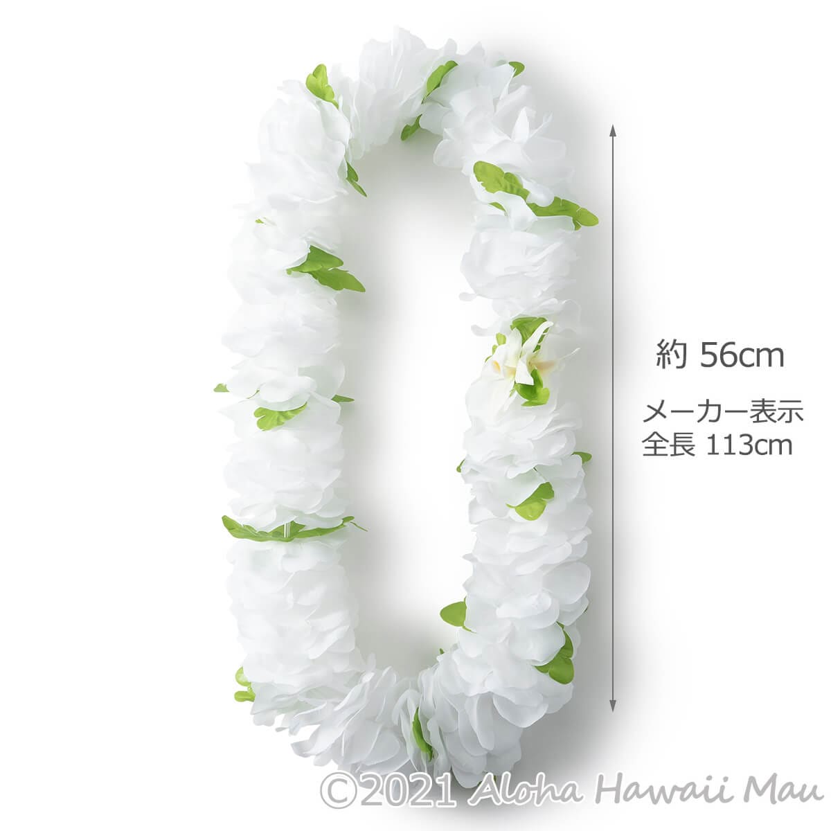 フラダンス レイ フラワーレイ ホワイト 白 | フラダンスアイテム
