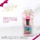 オーデコロン SUN 14.5ml Napua'ala EverydayCollection ナプアアラ エブリディコレクション