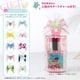 オーデコロン SUN 14.5ml Napua'ala EverydayCollection ナプアアラ エブリディコレクション