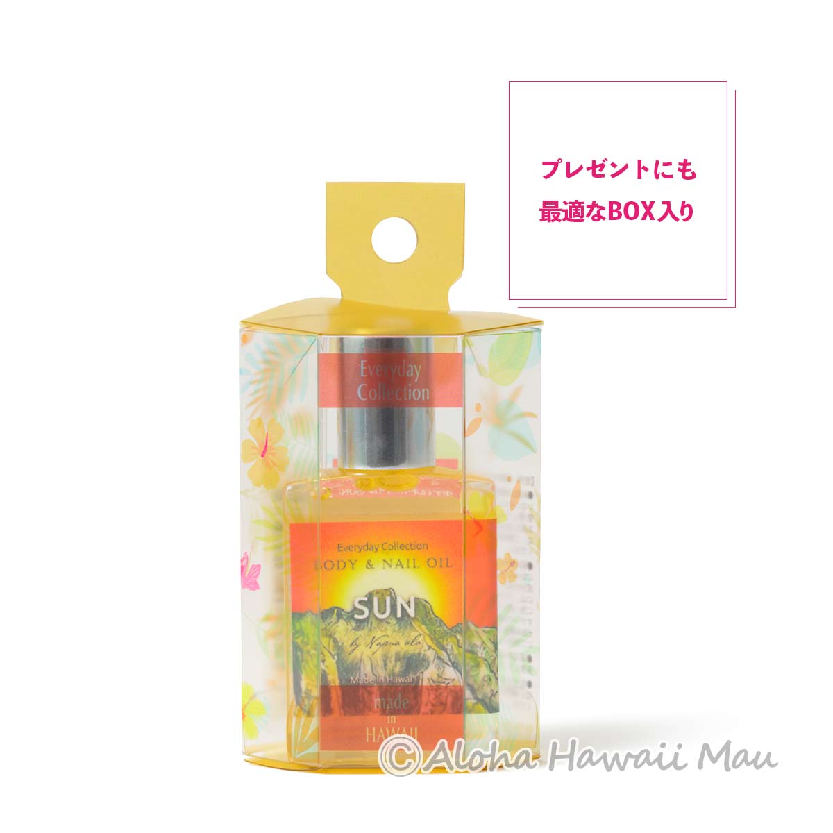 ボディ＆ネイルオイル SUN 14.5ml Napua'ala EverydayCollection ナプアアラ エブリディコレクション